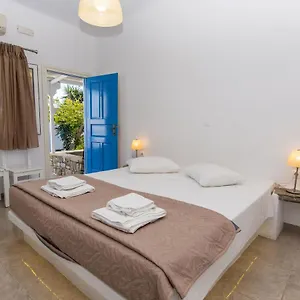 Casa de hóspedes Mykonos Vouniotis Mykonos Town